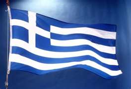 picture of national flag of Greece